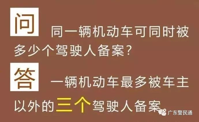 不齿:新澳门最精准免费大全最新,的全面释义、解释与落实