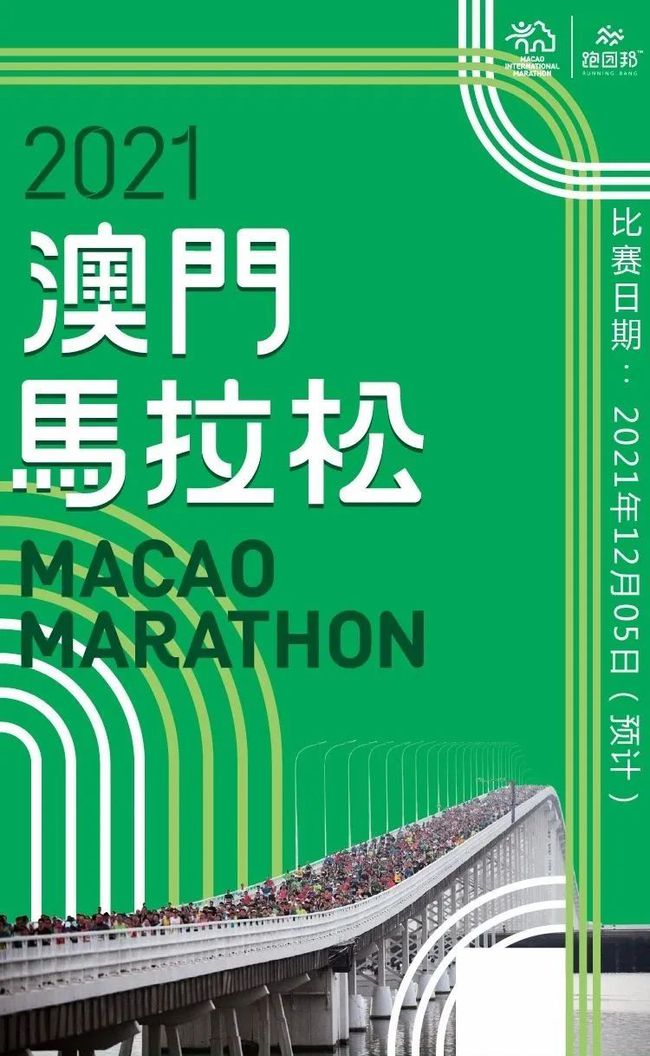 不齿:2025年澳门特马今晚,警惕虚假宣传、全面解答与解释