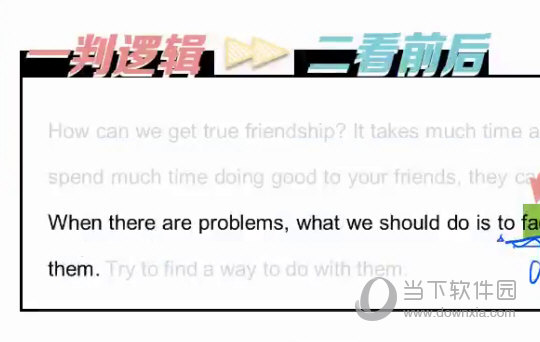欺瞒:澳门今晚必开一肖期期,的警惕虚假宣传-全面释义、解释与落实