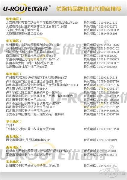 贬斥:2025澳门今晚开特马开什么,请全面2释义、解释与落实