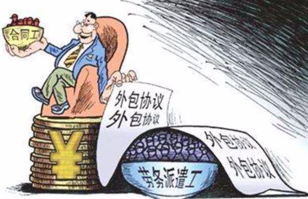 唾弃:澳门管家婆100,警惕虚假宣传、全面解答与解释