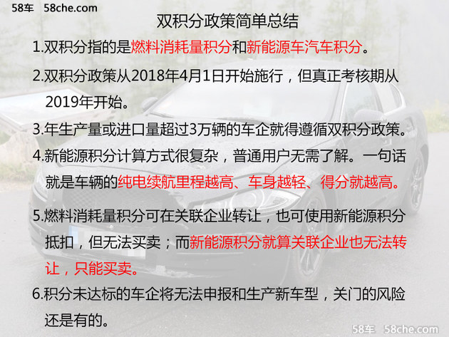 抨击:2025年新奥门正版资料,精选解析、解释与落实