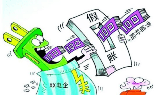 暴露:新奥门正版精准免费大全2025,警惕虚假宣传、全面解答