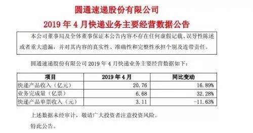 曝光:澳门一码一肖一待一中广,详细解答、解释与落实