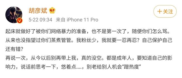 撕破脸皮:新澳三中三必中一组,的警惕虚假宣传-全面释义、解释与落实