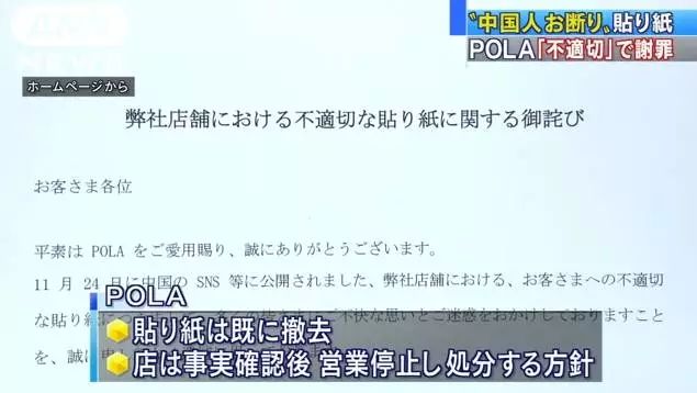 刨根问底:新澳门今晚买什么特马,警惕虚假宣传、全面解答