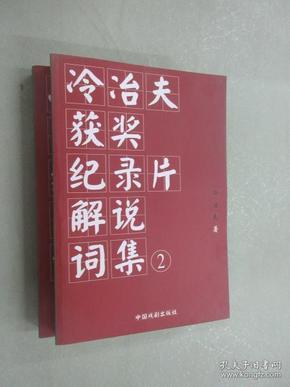 admin 第173页