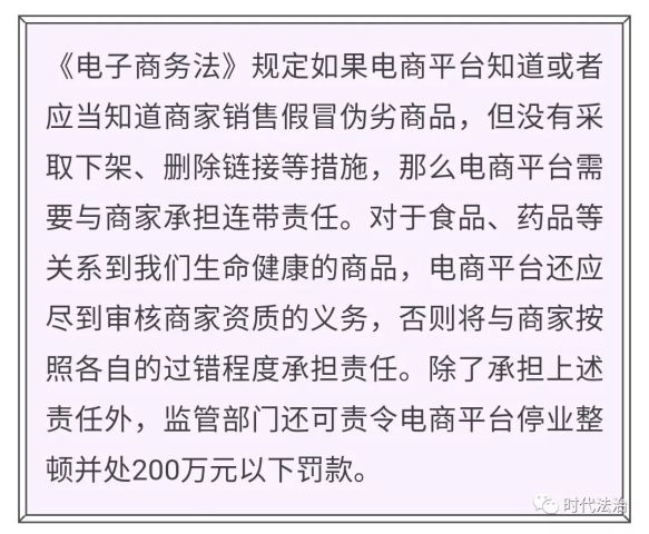 贬斥:管家一肖100%准确,请全面释义、解释与落实