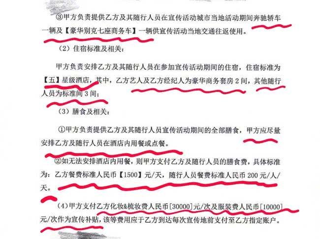 诟病:2025精准资料免费提供最新版时代资料解释落实,详细解答、解释与落实