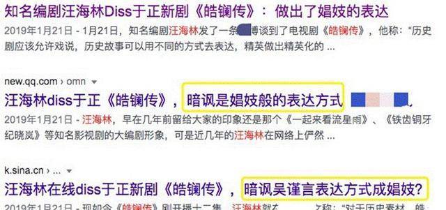 撕开面具:澳门一码一肖一特一中管家婆,的全面释义、解释与落实