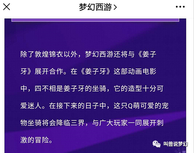 哄骗:新澳2025今晚开奖资料四不像,精选解析、解释与落实