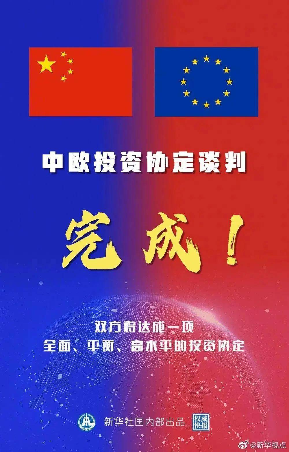 慎行:新澳门今晚必开一肖,精选解析、解释与落实