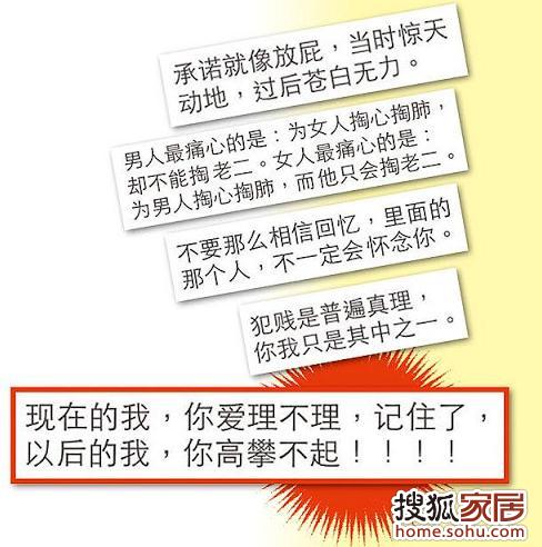 撕开面具:4949澳门今晚上开奖,警惕虚假宣传、全面解答与解释