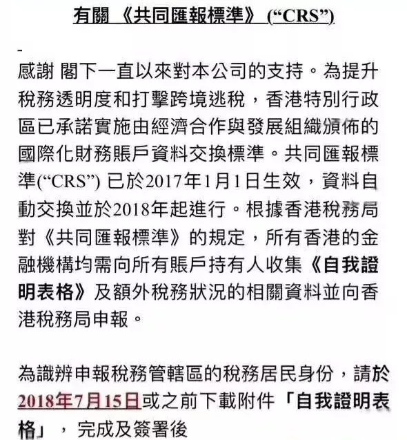 控诉:2025年澳门今天特马开什么,的警惕虚假宣传-全面释义、解释与落实