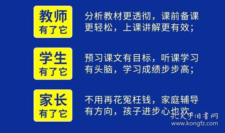 伪诈:澳门免费精准材料资料大全,警惕虚假宣传、全面解答与解释