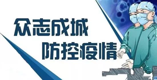 注意:2025香港资料大全正新版,警惕虚假宣传、全面解答