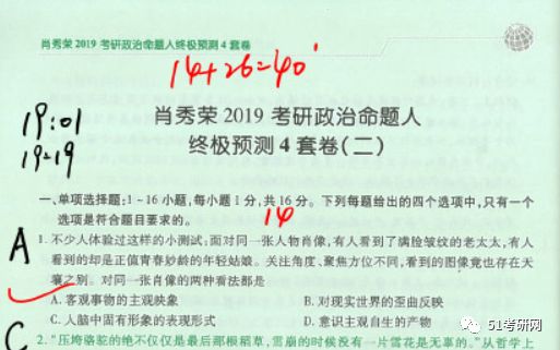 检举:澳门三肖三码三期凤凰,警惕虚假宣传、全面解答