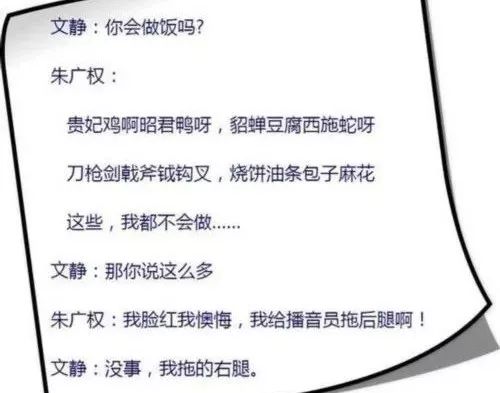 曝光:2025澳门今晚开奖号码,仔细释义、解释与落实