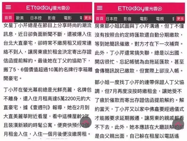 驳斥:2025澳门六今晚开奖直播,警惕虚假宣传-全面释义、解释与落实