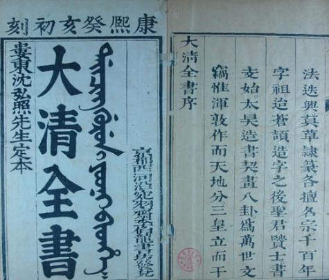 诟病:奥门全年资料免费大全一,的全面释义、解释与落实