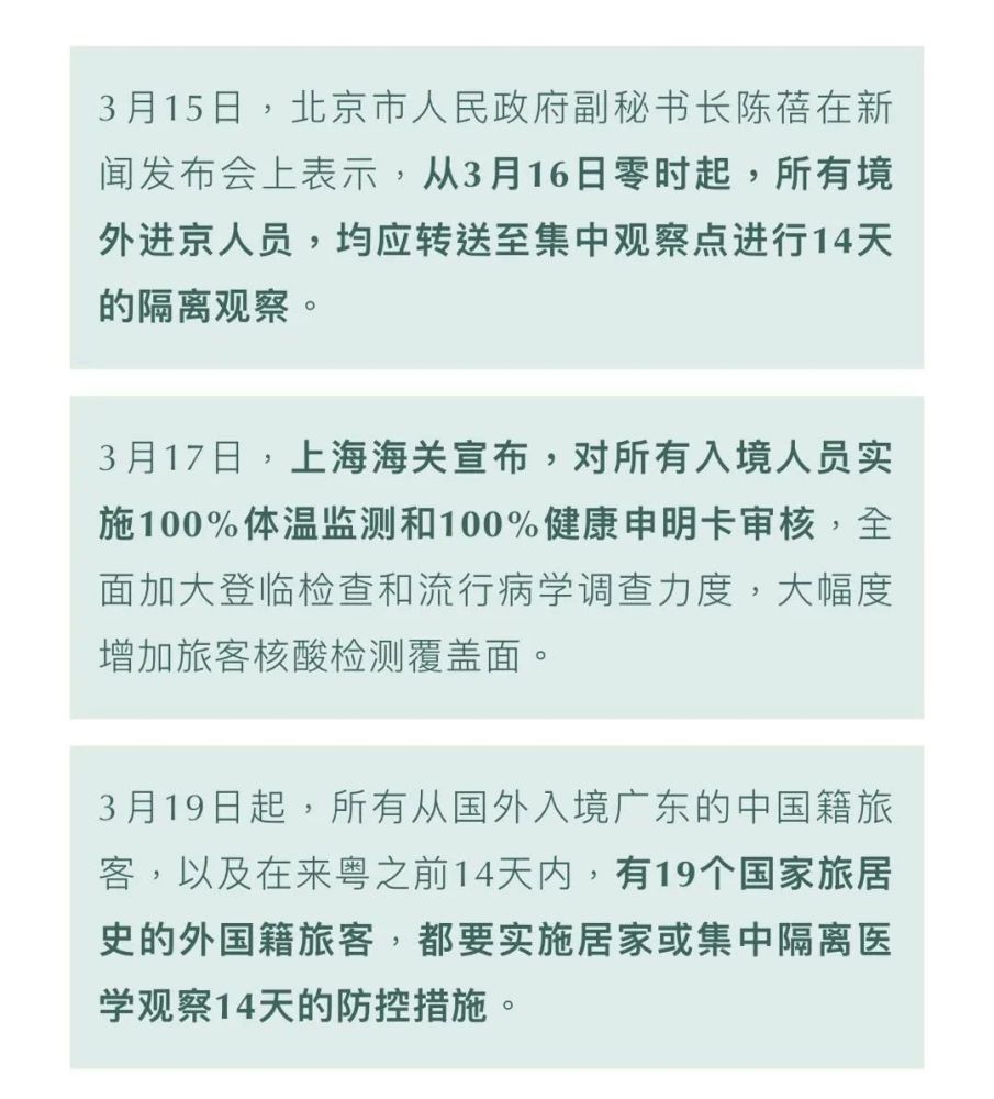 抨击:新澳门和香港2025正版资料免费公开,仔细释义、解释与落实