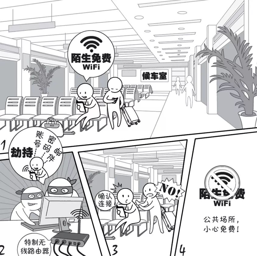 撕开面具:新奥彩294444cm,警惕虚假宣传、全面解答