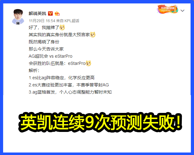 深恶痛绝:2025新澳门特马今晚开奖挂牌,仔细释义、解释与落实