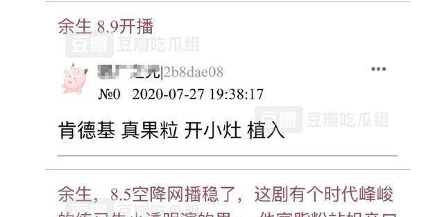 嗤之以鼻:今晚澳门9点35分开奖,警惕虚假宣传、全面解答与解释