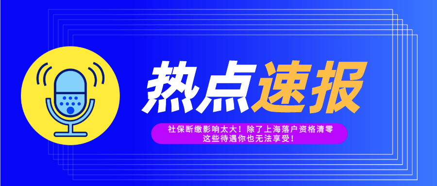 拆穿:2025新澳门精准免费,警惕虚假宣传-全面释义、解释与落实