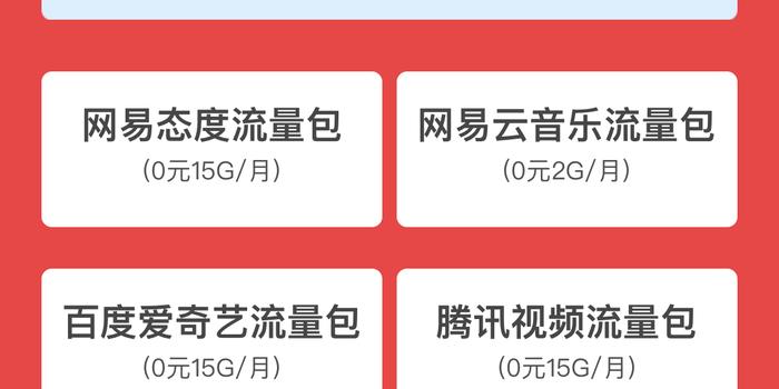存疑:管家婆一码一省中奖100%警惕虚假宣传、全面解答