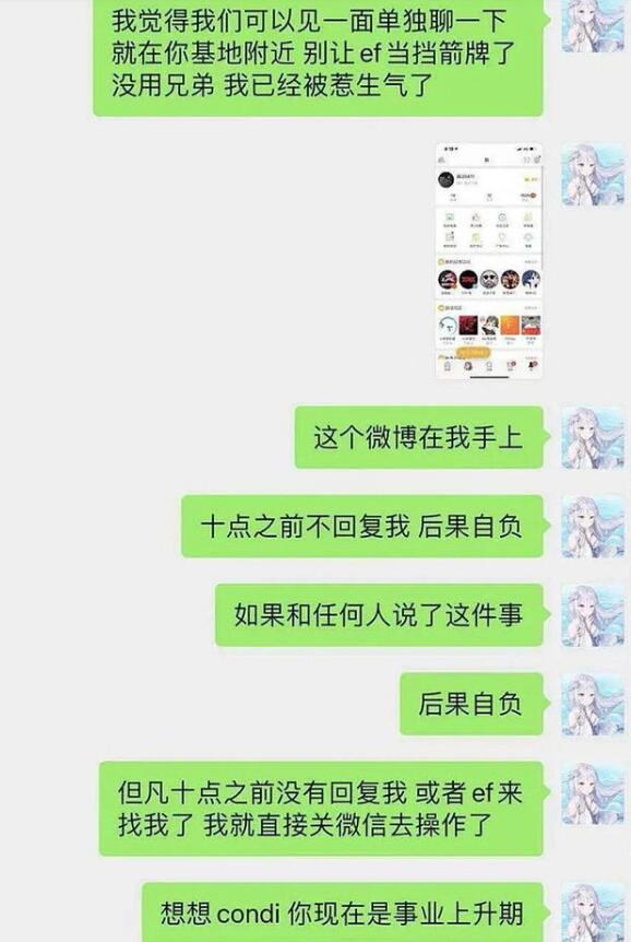 嗤之以鼻:新澳门一码一码100准确,警惕虚假宣传-全面释义、解释与落实