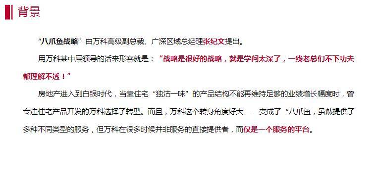 admin 第149页