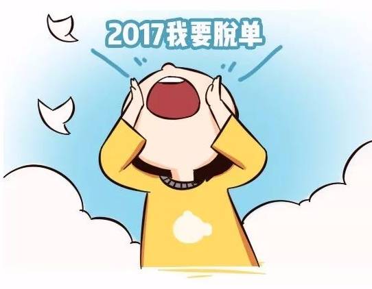 行业资讯 第81页