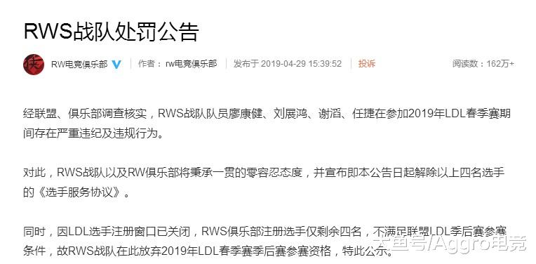 质疑:新澳门一码一码100准确,警惕虚假宣传-全面释义、解释与落实