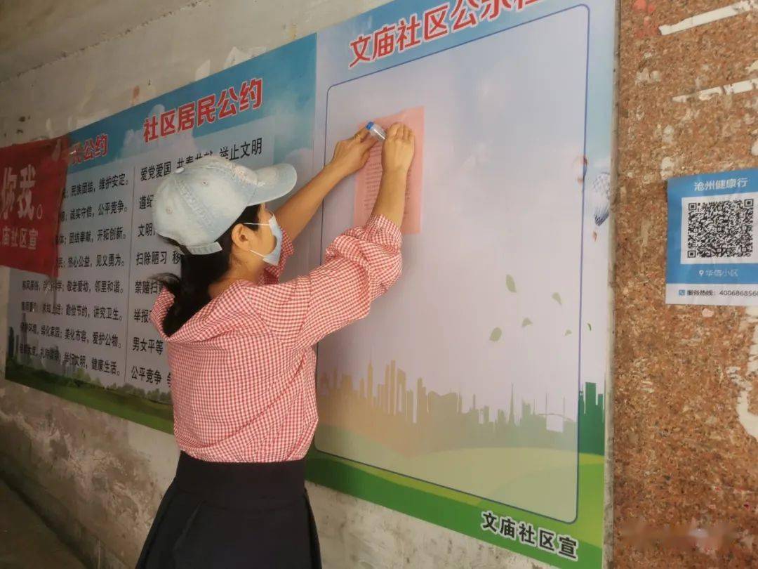 贬斥:7777788888新澳门正版,警惕虚假宣传、全面解答