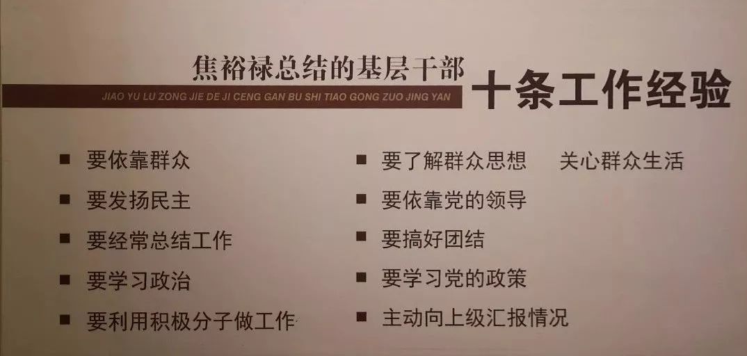 虚妄:新澳2025全年资料,仔细释义、解释与落实