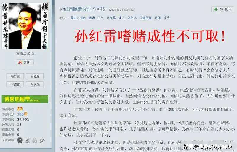 曝光:今晚新澳门9点35分开什么,请全面2释义、解释与落实