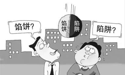 诟病:澳门一码一肖一拐一特,警惕虚假宣传、全面解答与解释