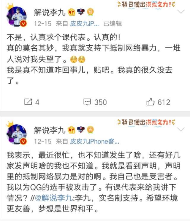 抨击:管家最准一码一肖100%的全面释义、解释与落实