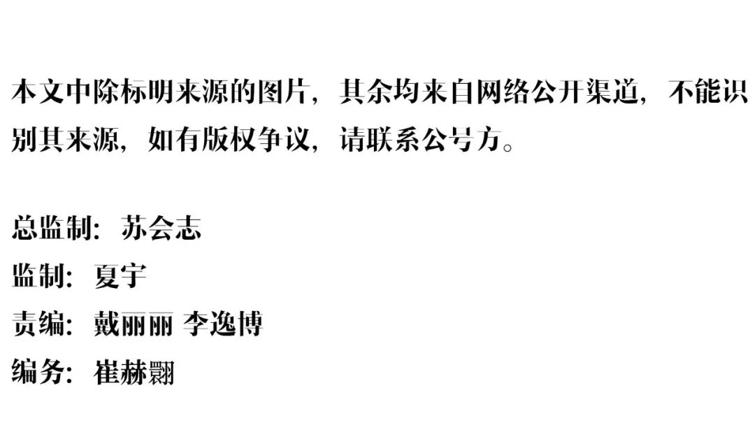 揭底:黄大仙三肖三码必中三肖眉清目秀,警惕虚假宣传-全面释义、解释与落实
