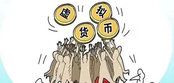 忌惮:新澳门一码一码100准确,最佳精选,的警惕虚假宣传-全面释义、解释与落实