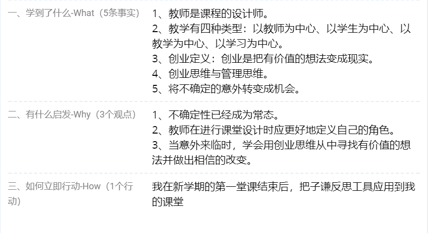 控诉:2025澳门天天开好彩大全回顾,详细解答、解释与落实