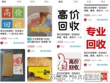 告发:2025正版新奥管家婆香港,警惕虚假宣传、全面解答