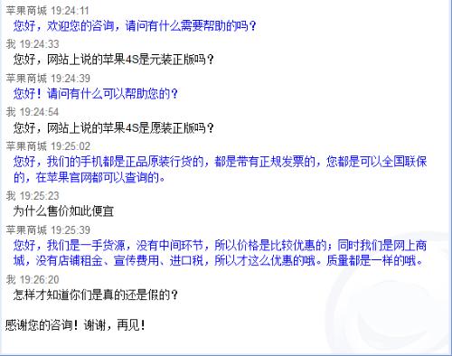 揭穿:2025新澳门正版免费网站,警惕虚假宣传-全面释义、解释与落实