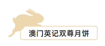 揭盖子:2025澳门天天开好彩,仔细释义、解释与落实