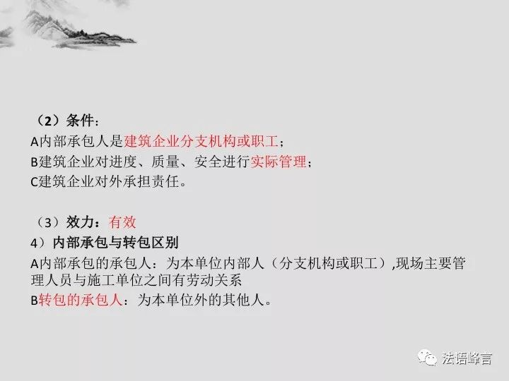 揭底:一码一肖100%的资料怎么获得,请全面2释义、解释与落实
