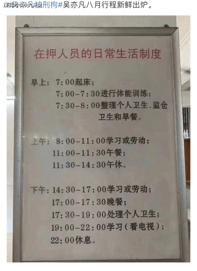 撕开面具:77777788888王中王中特点亮,仔细释义、解释与落实