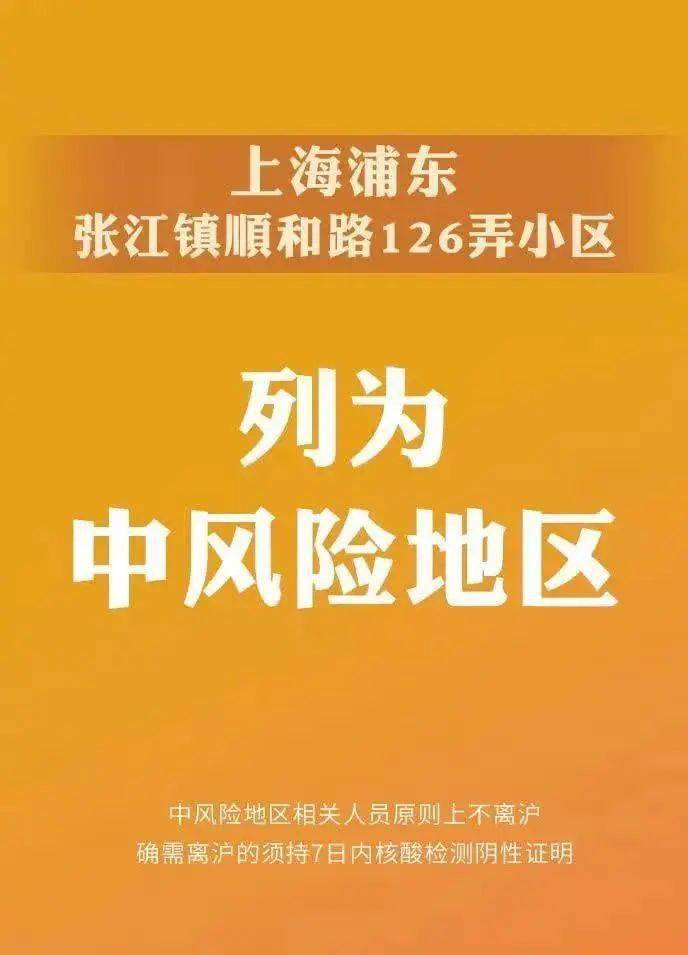 伪诈:2025新澳门天天开奖免费查询,警惕虚假宣传、全面解答