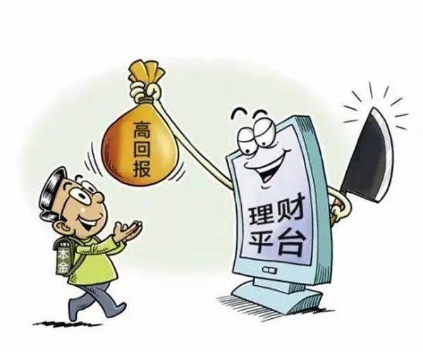 刨根问底:2025年全年资料免费大全资料打开,警惕虚假宣传-全面释义、解释与落实