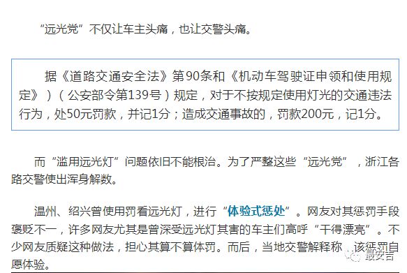 深恶痛绝:2025年濠江免费资料,的全面释义、解释与落实